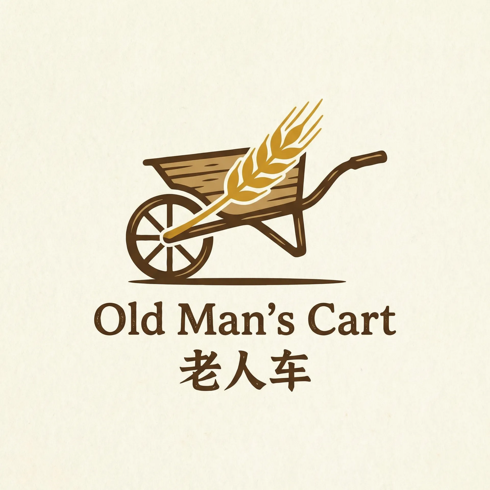 电影潘金莲5集在线观看视频 乡村田园网站标志